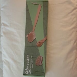 Natural Boar Bristle Body Brush Set - New in Box